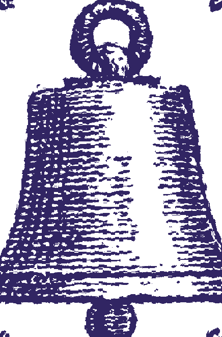 a bell, engraving